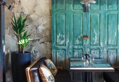 Ресторан "Мандарин", г. Ростов-на-Дону