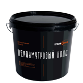 Декоративная краска "Перламутровый Кокс"