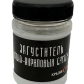 Thickener for water-acrylic systems 0.2 kg