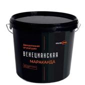 Декоративная венецианская штукатурка «Мараканда»