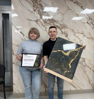 Мастер-класс «Срез камня»