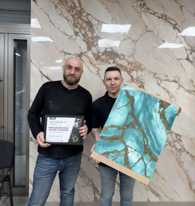 Мастер-класс «Срез камня»