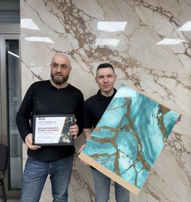 Мастер-класс «Срез камня»