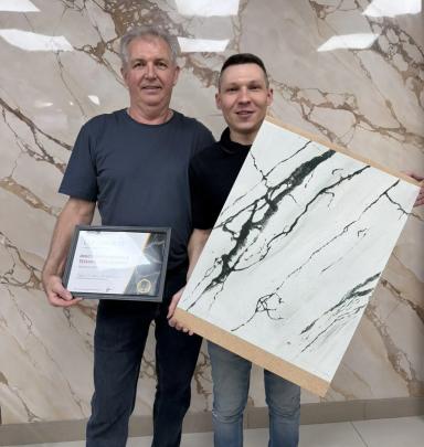 Мастер-класс «Срез камня»