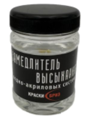 Drying retarder 0.2 kg