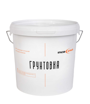 Грунт универсальный концентрированный